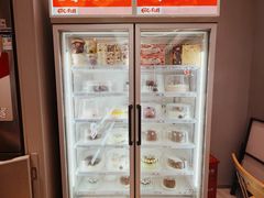-DQ·蛋糕·冰淇淋(三亚青春颂店)