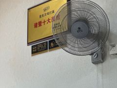 -里兆打面馆