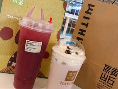 葡萄撞撞宝藏茶-奈雪的茶(天河城店)