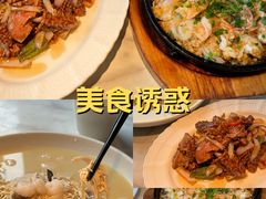 -花园茶楼(兴城西路店)