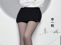 -1886德国汽车餐厅(外滩中央店)