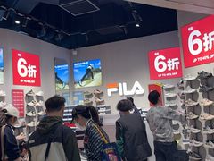 -东荟城名店仓