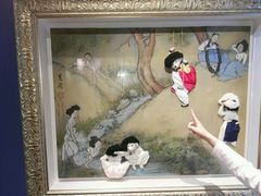 -成都泰迪熊博物馆