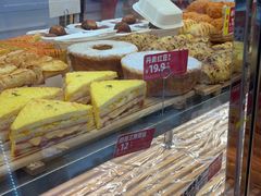 -味多美蛋糕(金顶街店)