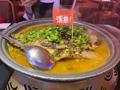 -鱼上·烤鱼(万象城店)