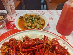 -辣出味岳阳特色烧烤·龙虾大排档(砂子塘总店)