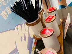 -好面道大肠面(中华路店)