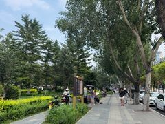 -张学良旧居陈列馆