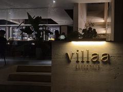 -villaa·别墅·融合菜西餐厅