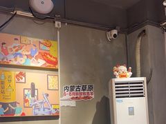 -木屋烧烤(南新店)