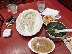 -喜家德虾仁水饺(长泰广场店)