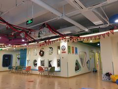 -优贝乐国际儿童托育早教中心