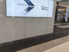 -北京华联购物中心(同成街店)
