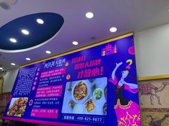 -阿拉提大盘鸡@米饭(南环东路汇邻广场店)