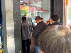 -吴山烤禽 (吴山路店)