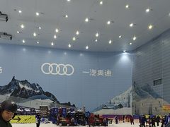 -广州热雪奇迹