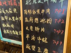 -懒人盐府人家·自贡大麻鱼(安贞店)