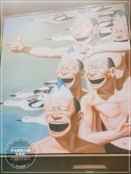 -木北造型