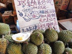 -曼阁市场水果批发市场