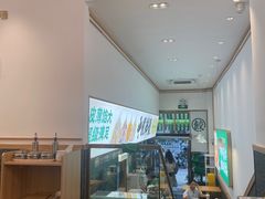 -袁记云饺(南门口店)