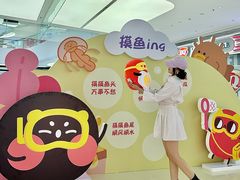 -SM城市广场(扬州店)