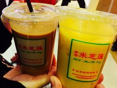 -美芝莲(领展购物广场中关村店)