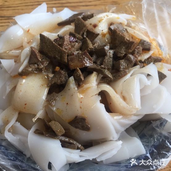 高振岗河神庙碗托凉面(阳光小区店)