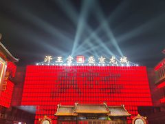 -中街·盛京龙城