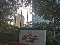 -上海静安香格里拉大酒店