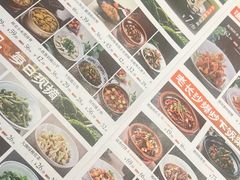 -阿瓦山寨·湘菜现炒·剁椒鱼头王(咸阳总店)