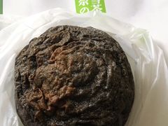 -奈雪的茶(凯德新都心店)