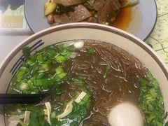 -五牛头
