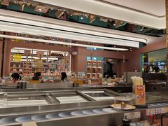 -元气寿司(环球港店)