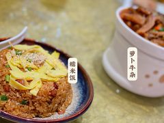 -有心德(麦地店)