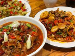 -小口味