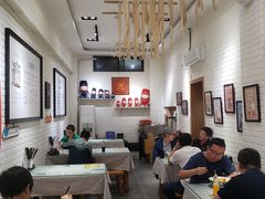 -大嘻咹biangbiang面(历史博物馆店)