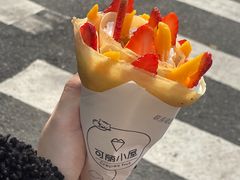 -可丽小屋(中山路店)
