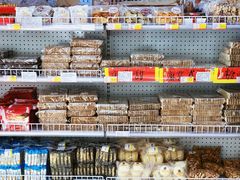 零售区-百年义利(幸福大街店)