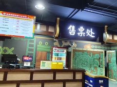 -中华孝德园