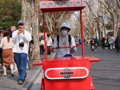 -安福路