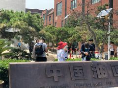-中国艺术研究院油画院