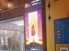 -YOGO优果密室逃脱(新佳丽广场店)
