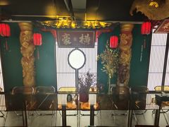-沸奇公园·情景团建·年会露营烧烤轰趴生日(科技园店)