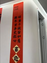 点击看大图 -至简医疗美容·医生集团