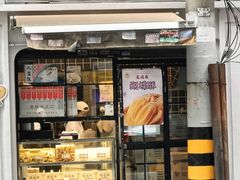 -老瑞福上海菜(人民广场店)