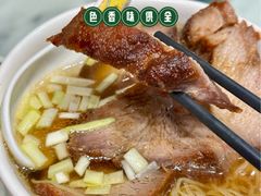-六禄面家(芳和分店)