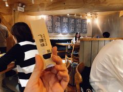 -火山屋台(新街口店)