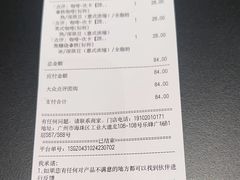 -Peet's 皮爷咖啡(乐峰店)