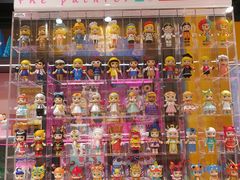 -泡泡玛特POPMART(天环购物中心店)