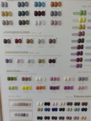 -芊冉•美甲美睫纹绣